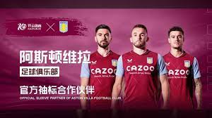 场上挥洒汗 场上挥洒汗