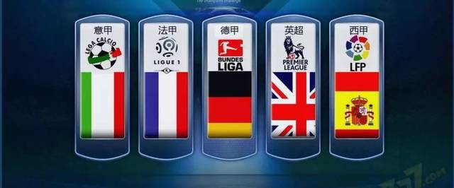 上了一份别 上了一份别